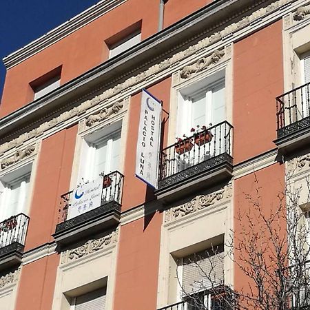 Hostal Palacio Luna 马德里 外观 照片